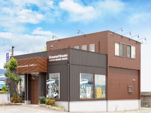 アズマハウス岩出支店